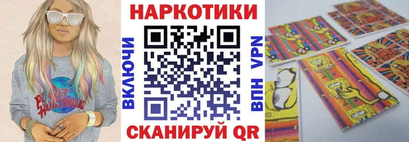 Цена Волосово Альфа ПВП  Меф  Бошки Шишки 