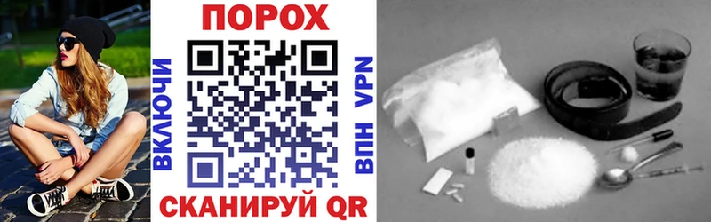 АМФ 98%  Волосово 