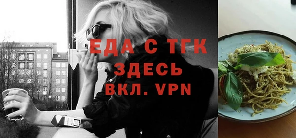 дживик Богданович