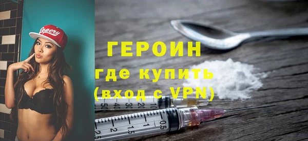 прущая мука Семилуки