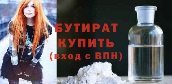 дживик Богданович