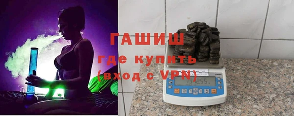 скорость mdpv Богородск