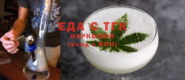 прущая мука Семикаракорск