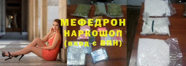 прущая мука Семикаракорск