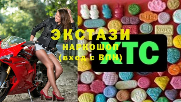 дживик Богданович