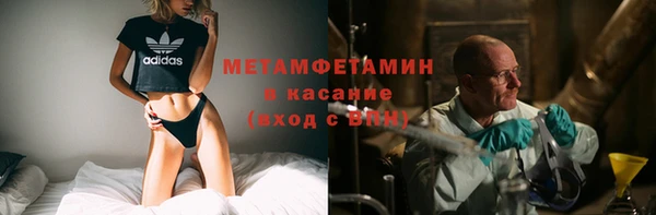 дживик Богданович