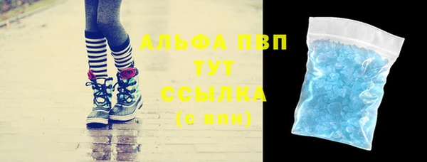дживик Богданович