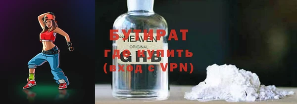 дживик Богданович