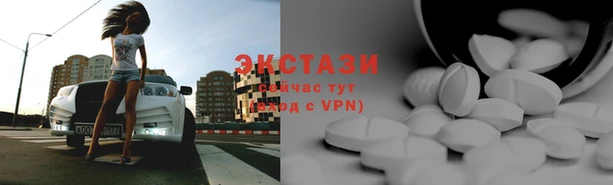дживик Богданович