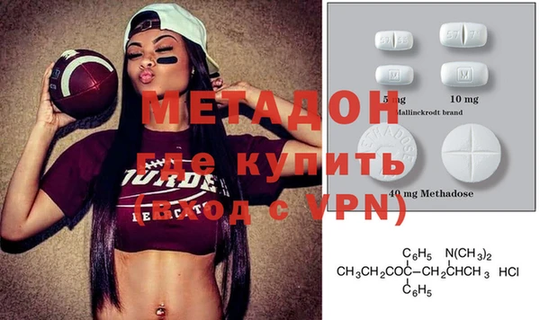 дживик Богданович