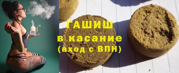 кокаин Богородицк