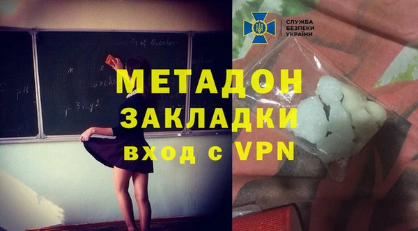 дживик Богданович