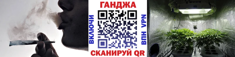 Каннабис MAZAR  Волосово 